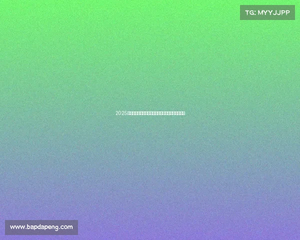 2025硬核电竞风云榜:从指尖博弈到战术革命的巅峰之战 2025硬核电竞风云榜:从指尖博弈到战术革命的巅峰之战