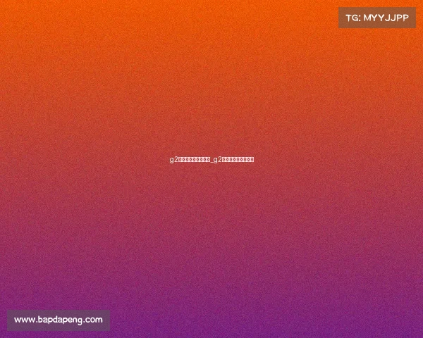 g2电子竞技俱乐部发推_g2电子竞技俱乐部官网