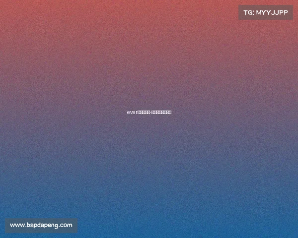 ever电子竞技朱-电子竞技有名选手