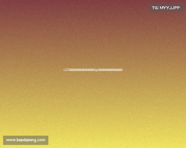 LGD电子竞技俱乐部主场位于哪个城市—lgd电子竞技俱乐部主场位于哪个城市