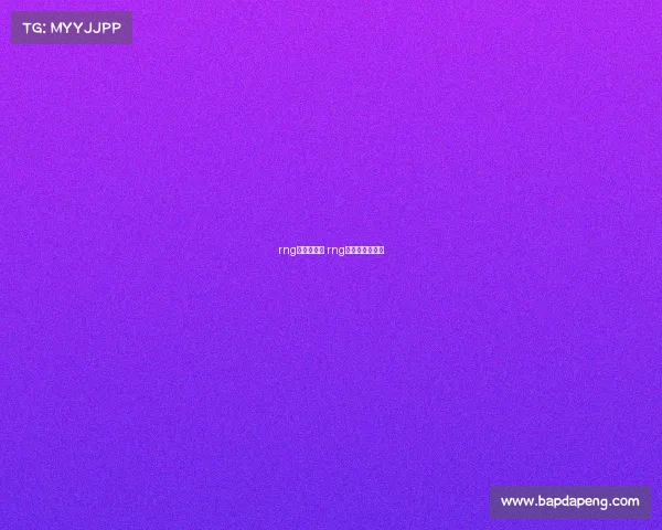 rng对电子竞技 rng电子竞技俱乐部