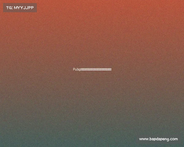 Pubg电子竞技学校、绝地求生电子竞技俱乐部排名 Pubg电子竞技学校、绝地求生电子竞技俱乐部排名