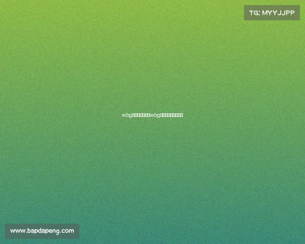 wbg电子竞技俱乐部wbg电子竞技俱乐部在哪 wbg电子竞技俱乐部wbg电子竞技俱乐部在哪