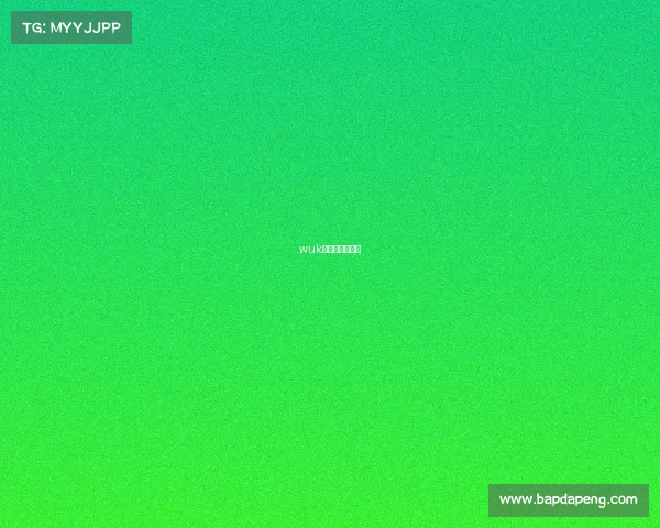 wuk电子竞技俱乐部 wuk电子竞技俱乐部