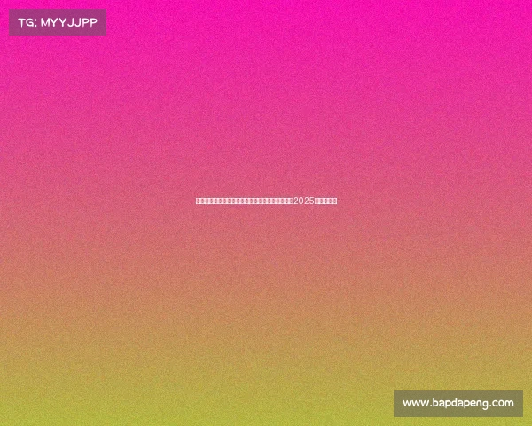 新华电子竞技学院学费、新华电竞学院学费一览，2025年入学需知