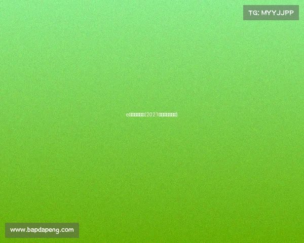 e电子竞技大赛(2021年电子竞技比赛)