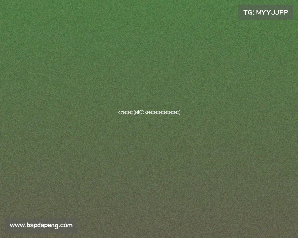 kz电子竞技(《KCK电竞军团：王者的荣耀征途》)