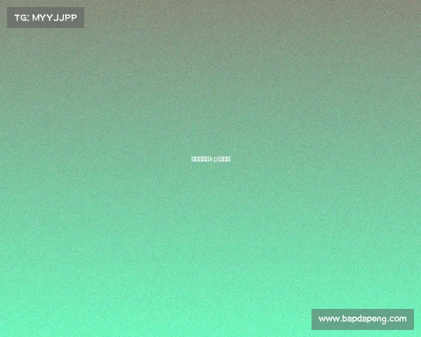 张大仙解说kpl总决赛