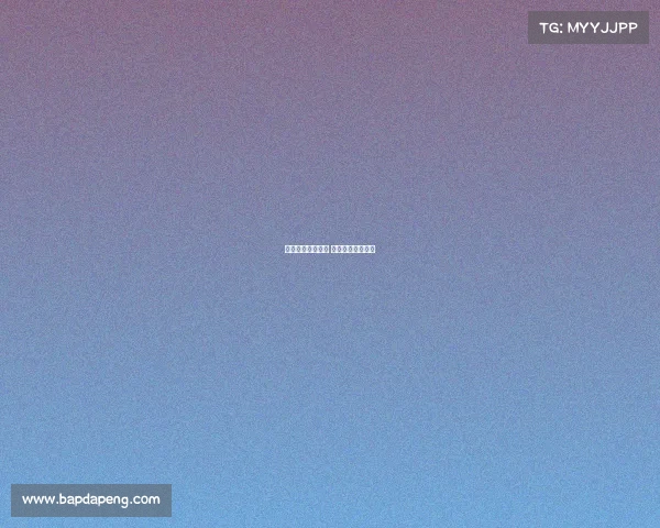 电子竞技政策通知 电子竞技国家政策 电子竞技政策通知 电子竞技国家政策